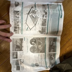 新品　オガワ　テント　ステイシー2626