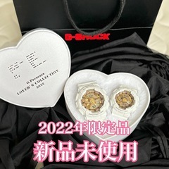 【新品未使用】G-SHOCK ラバーズコレクション2022 白