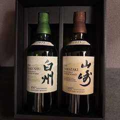 サントリー 山崎 白州 700ml 各1本 新品未開栓 シングルモルト