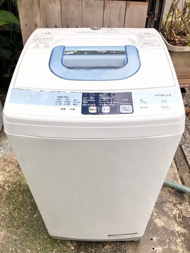 HITACHI 2012年製 5.0kg 風乾燥付き 洗濯機 ☆配送応相談☆