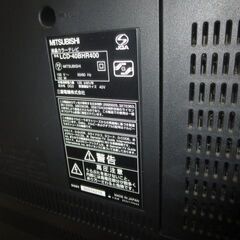 三菱40型テレビ HDD録画機能付き2010年製