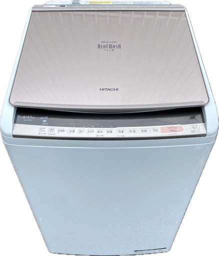 ●縦型洗濯乾燥機 HITACHI / BW-DV80C / 8kg 2019年製