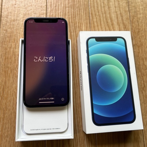 iPhone 12 mini 128GB - ブルー - Simフリー　バージョン18.0更新済み！
