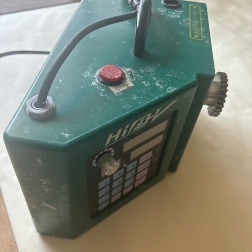 使用中につき中断\n