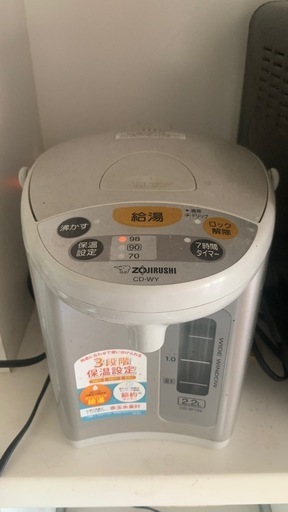 電気ケトル