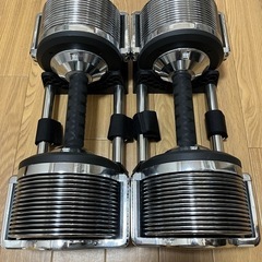 可変式 ダンベル 1kg刻み 32kg アジャスタブルダンベル