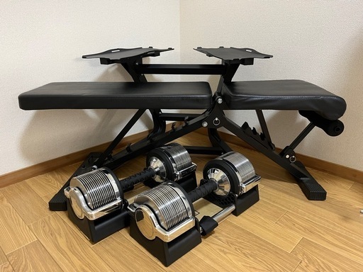 可変式 ダンベル 1kg刻み 32kg アジャスタブルダンベル