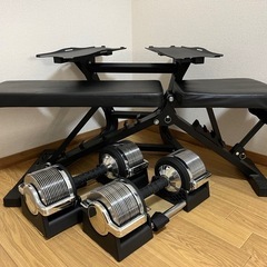 可変式 ダンベル 1kg刻み 32kg アジャスタブルダンベル