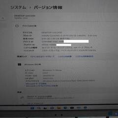 配送出来ます】値下げ可能 windows11 DELL OPTIPLEX7010 モニタ 