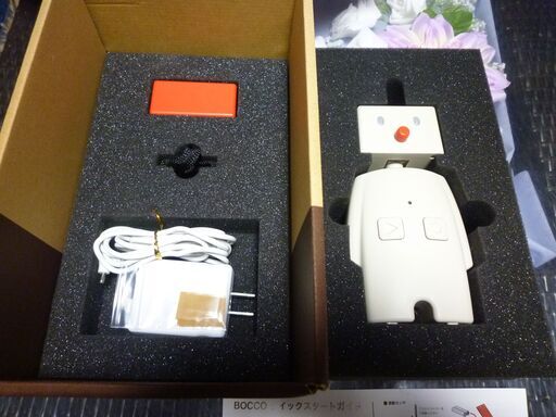 ユカイ工学　コミュニケーションロボット BOCCO　ボッコ　ご高齢の方の見守り お子様の留守番時に中古通電のみ確認の現状品