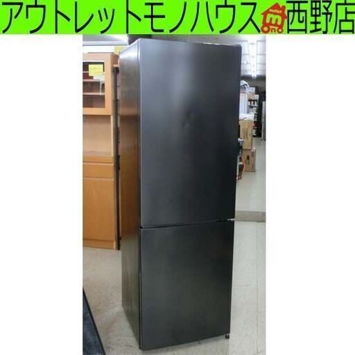 冷蔵庫 231L 2ドア マクスゼン 2021年製 JR230ML01GM 黒 ブラック MAXZEN 札幌 西野店