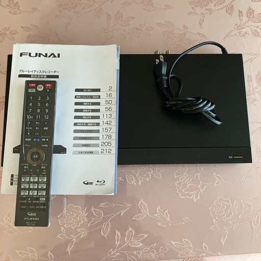 FUNAIブルーレイディスクレコーダー