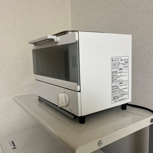 家電セット