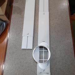 A 家庭用スポットクーラー7~10畳用