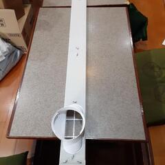 A 家庭用スポットクーラー7~10畳用