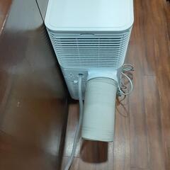 A 家庭用スポットクーラー7~10畳用