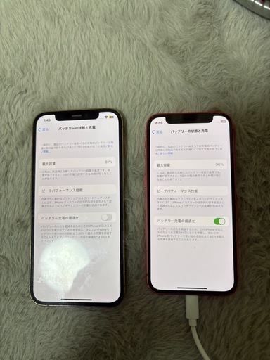 その他 iPhone12