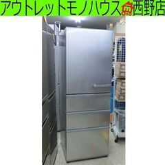 冷蔵庫 355L アクア 2022年製 3ドア シルバー AQR-36ML 300Lクラス 三百L