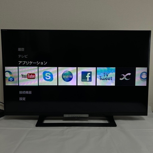 ✨ソニー 32V型 液晶 テレビ ブラビア