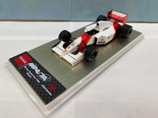 【愛品館 江戸川店】デアゴスティーニ セナゆかりのマクラーレン ハイクラスモデルカーコレクション MP4/7A ID:113-049825-007