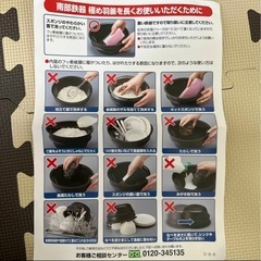 象印 圧力IH炊飯ジャー 極め炊き NP-WU10 なべ 内釜 替え用 炊飯器 単品 交換用 買い替え用 5.5合炊き B461