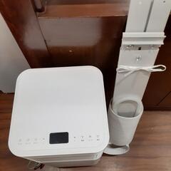 B 家庭用スポットクーラー7~10畳用