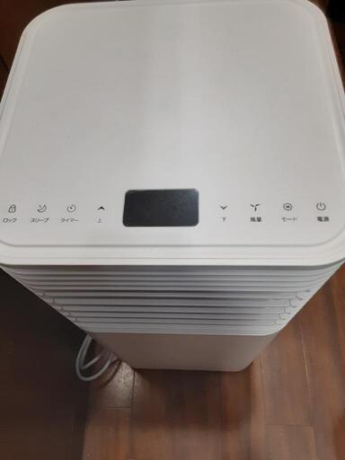 B 家庭用スポットクーラー7~10畳用
