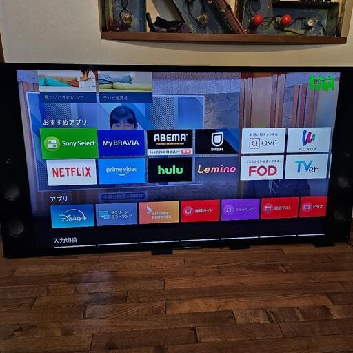65型 液晶テレビ SONY BRAVIA 3wayスピーカー ウーファー Android TV\n