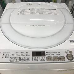 洗濯機（SHARP）、７kg、2020年