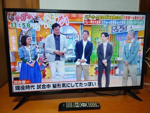 ORION 32型 テレビ 2021年式