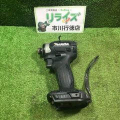 マキタ TD157DZ インパクトドライバー 本体のみ【市川行徳店】【店頭