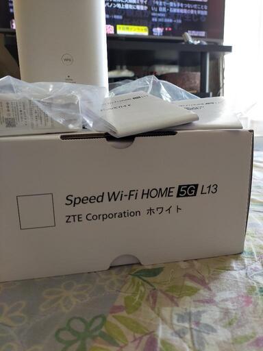お値下げ対応致しますSpeed Wi-Fi HOME 5G L13　1年程の使用ですので綺麗です