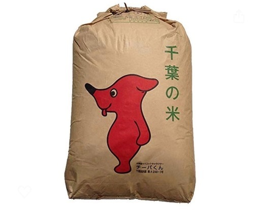 お届けも出来ます　新米　\nこしひかり