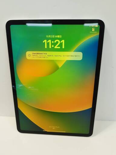 【Wi-Fiモデル】iPad Pro 11インチ/第3世代/128GB/A2377〈3HQT3J/A〉 ※おまけでカバーお付けします！