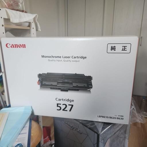 Canon　レーザーカートリッジ