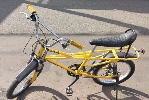 【売約済み】SouthBay Bicycle BAJA マウンテンバイク 10,800円  7段切替 安心の新規防犯登録料込み 443