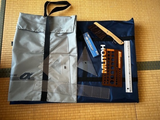 A2 製図板 平行定規