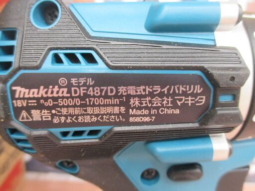 マキタ makita DF487DZ 充電ドライバドリル 未使用品 本体のみ 18V ※箱汚れ有【ハンズクラフト宜野湾店】