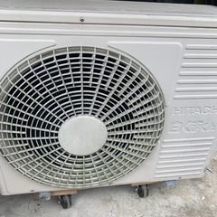 取引中　鹿児島市 都城市 日立 エアコン しろくまくん 2015年製 RAS-Z56E2 リモコンあり