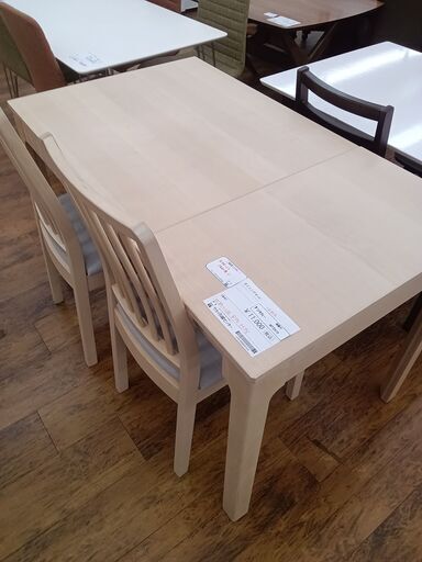 ★ジモティ割あり★ IKEA ダイニングセット  H75×D70×W80～120 クリーニング済み MT2410