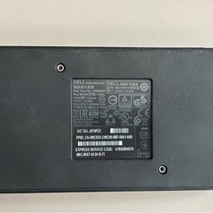 モニタ2台、ドッキングステーション、アームのセット