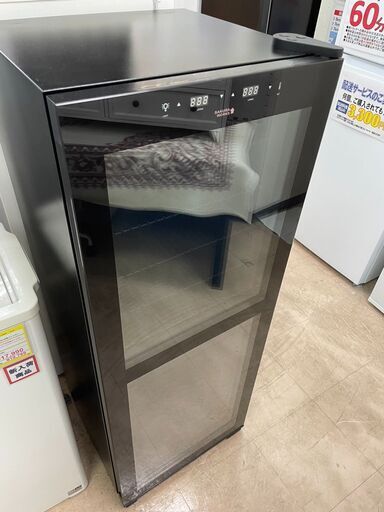 ワインセラーSAKURAWORKSB382017年製No.3682 ※現金、クレジット、スマホ決済対応※