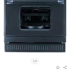 O-120【ご来店頂ける方限定】未使用品のKOIZUMIのスモークトースターです