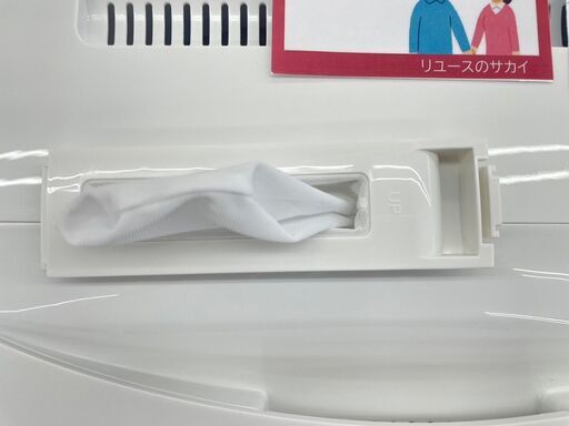 ★ジモティ割あり★ YAMADA 洗濯機 6.0kg 23年製 動作確認／クリーニング済み TJ8869