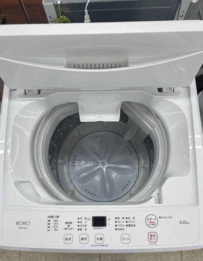 ★ジモティ割あり★ YAMADA 洗濯機 6.0kg 23年製 動作確認／クリーニング済み TJ8869