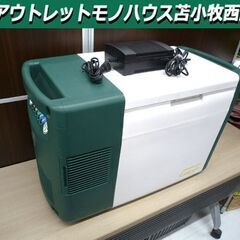 コールマン ポータブルフリーザークーラー 25L 170-6312型 170A6312型 電源コード付き 中古 動作確認済み Coleman 苫小牧西店 コールマン ポータブルフリーザークーラー 25L 170-6312型 170A6312型