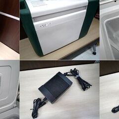 コールマン ポータブルフリーザークーラー 25L 170-6312型 170A6312型 