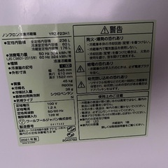 取りに来れる方限定です