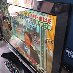 日立　液晶テレビ 32型 L32-XP05　HDD内蔵 W録 外付けハードディスク