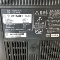 日立　液晶テレビ 32型 L32-XP05　HDD内蔵 W録 外付けハードディスク